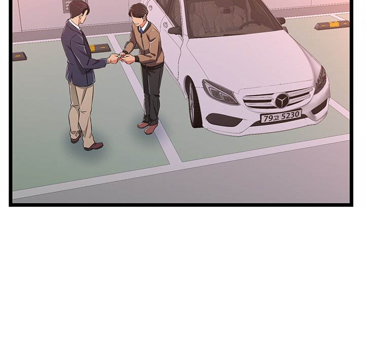 No Way Out Chapter 5 Page 75