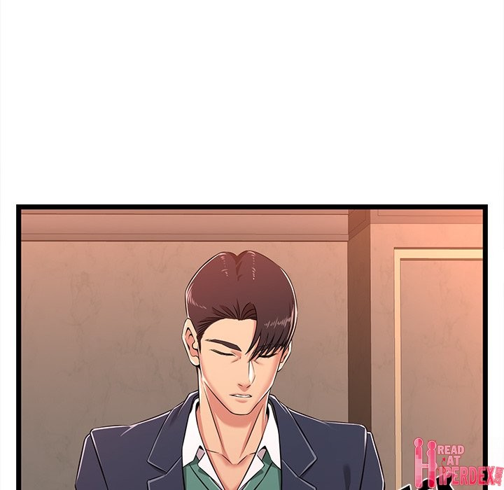 No Way Out Chapter 5 Page 79