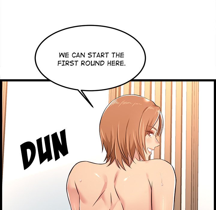 No Way Out Chapter 6 Page 20