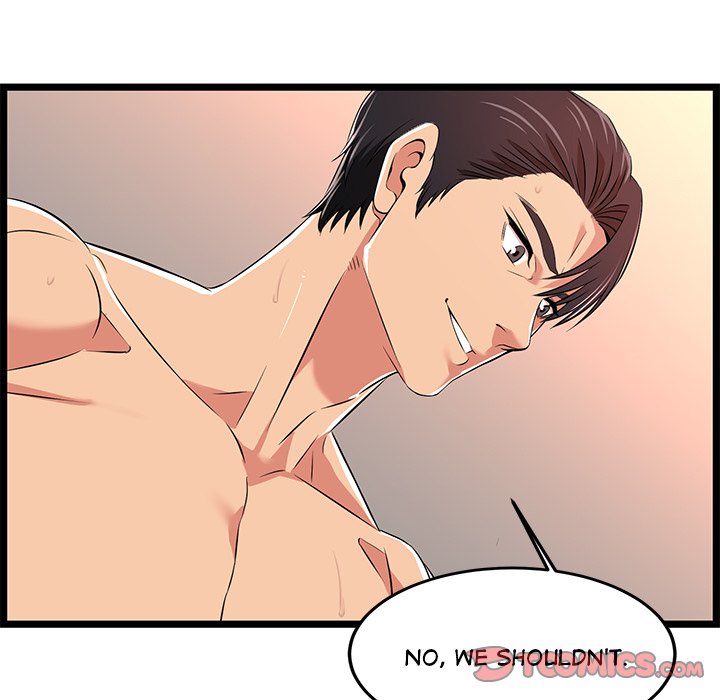No Way Out Chapter 6 Page 33