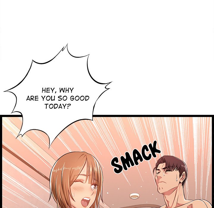 No Way Out Chapter 6 Page 47