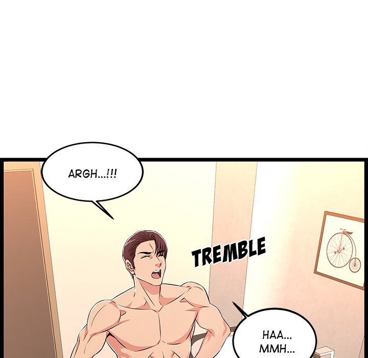 No Way Out Chapter 6 Page 66