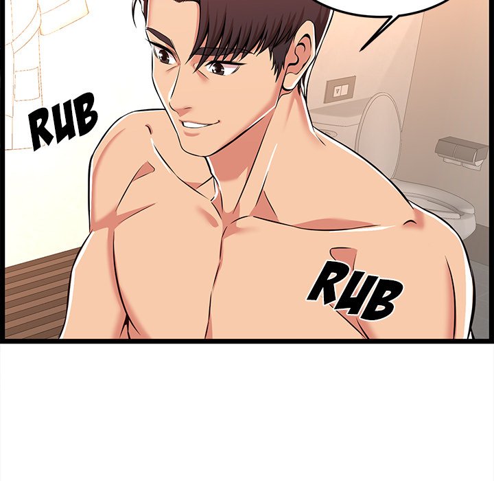 No Way Out Chapter 6 Page 8