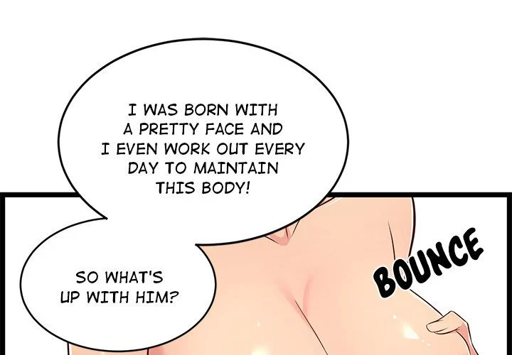 No Way Out Chapter 7 Page 1