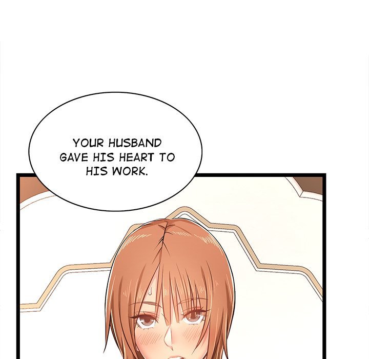 No Way Out Chapter 7 Page 10