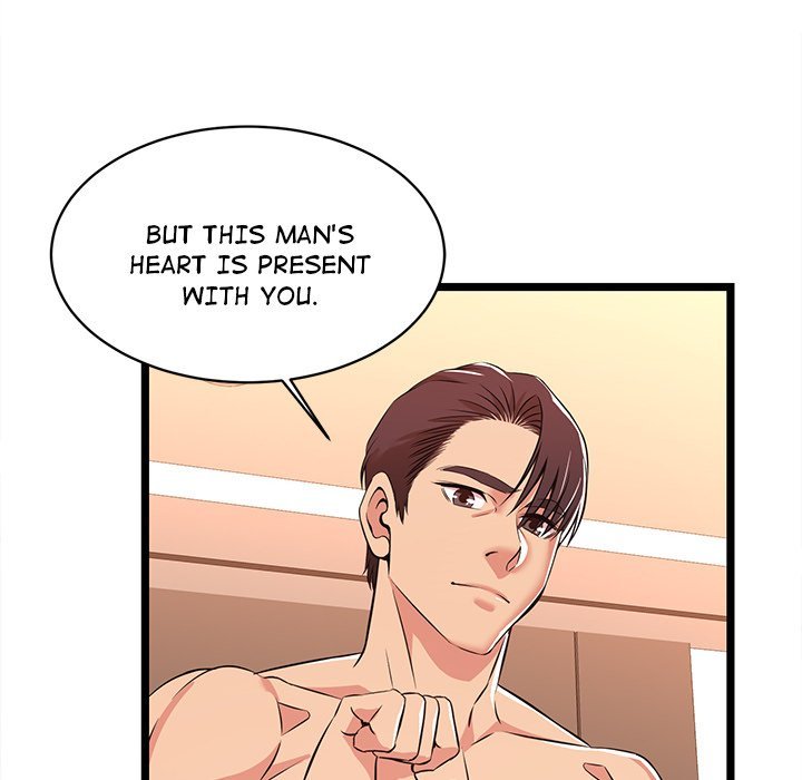 No Way Out Chapter 7 Page 12