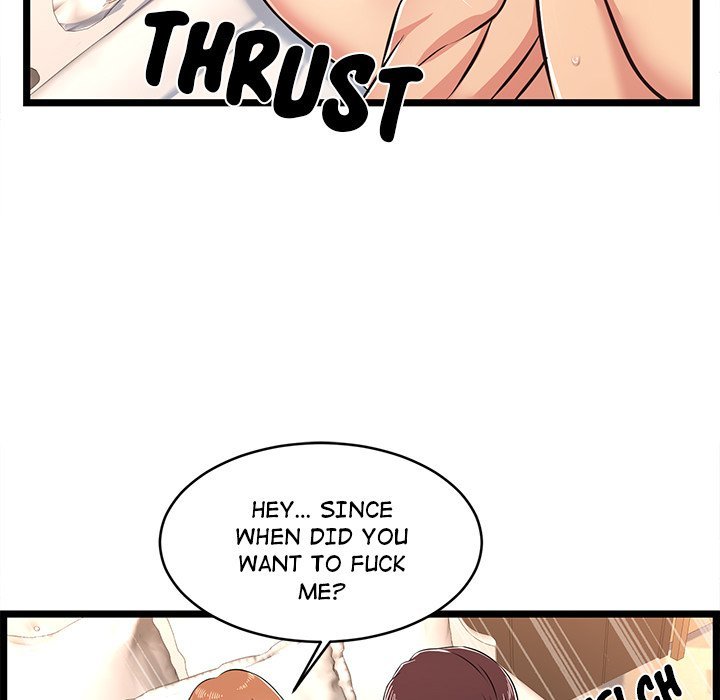 No Way Out Chapter 7 Page 16