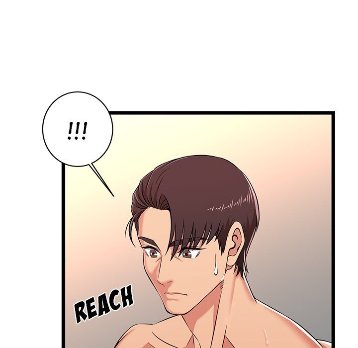 No Way Out Chapter 7 Page 23