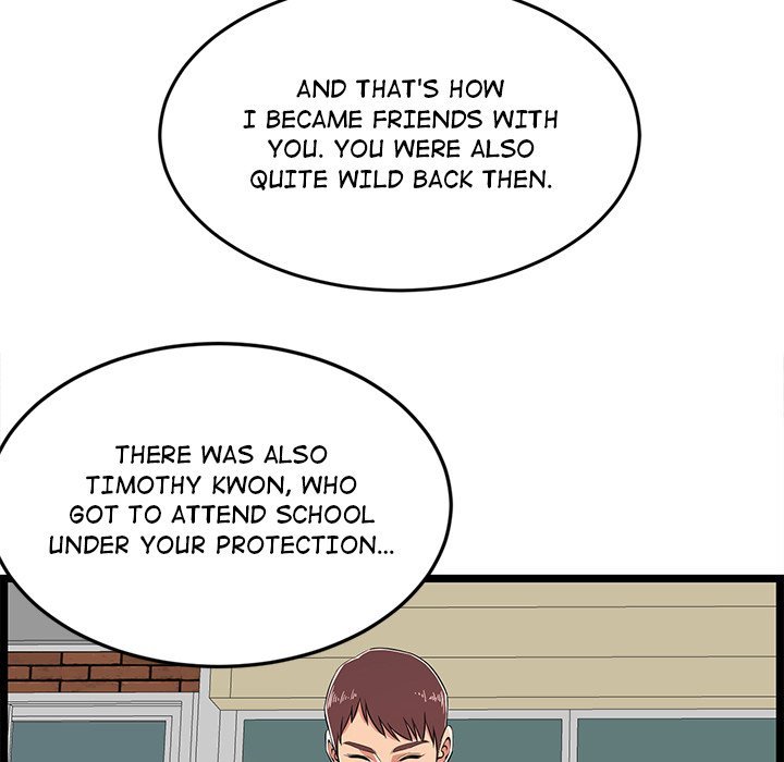 No Way Out Chapter 7 Page 28