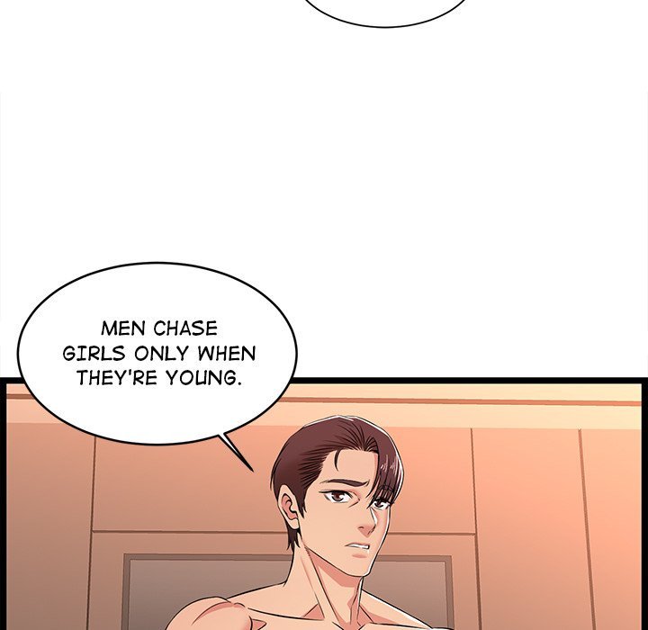 No Way Out Chapter 7 Page 5