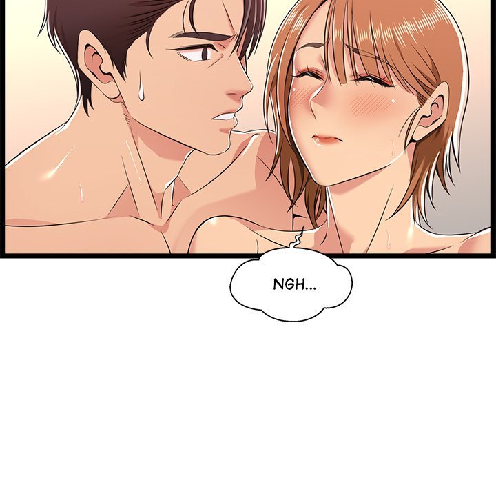 No Way Out Chapter 7 Page 74