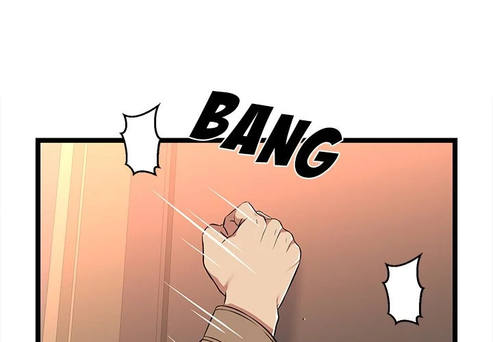 No Way Out Chapter 8 Page 1