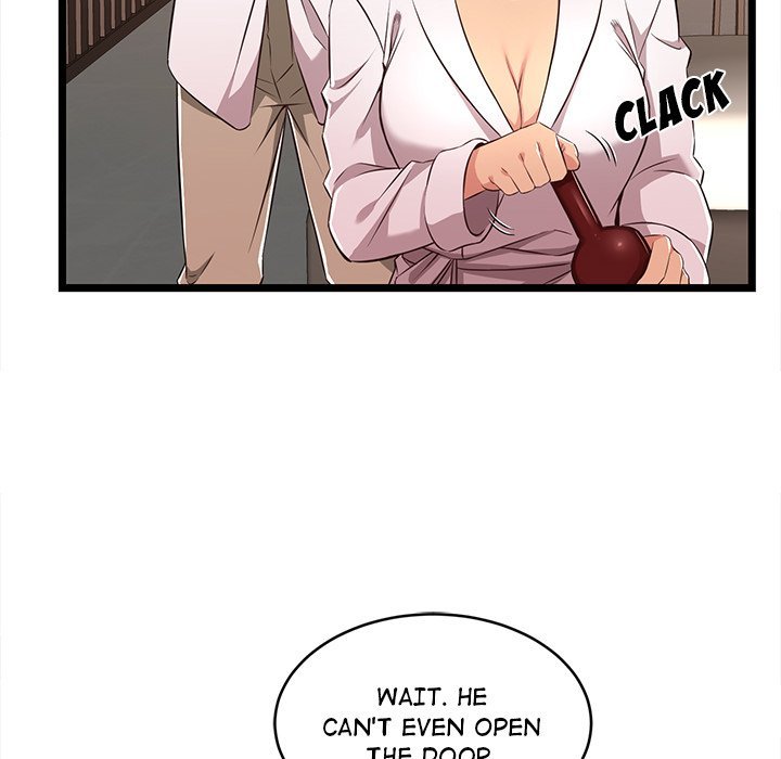 No Way Out Chapter 8 Page 12