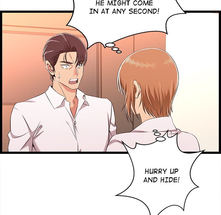 No Way Out Chapter 8 Page 16