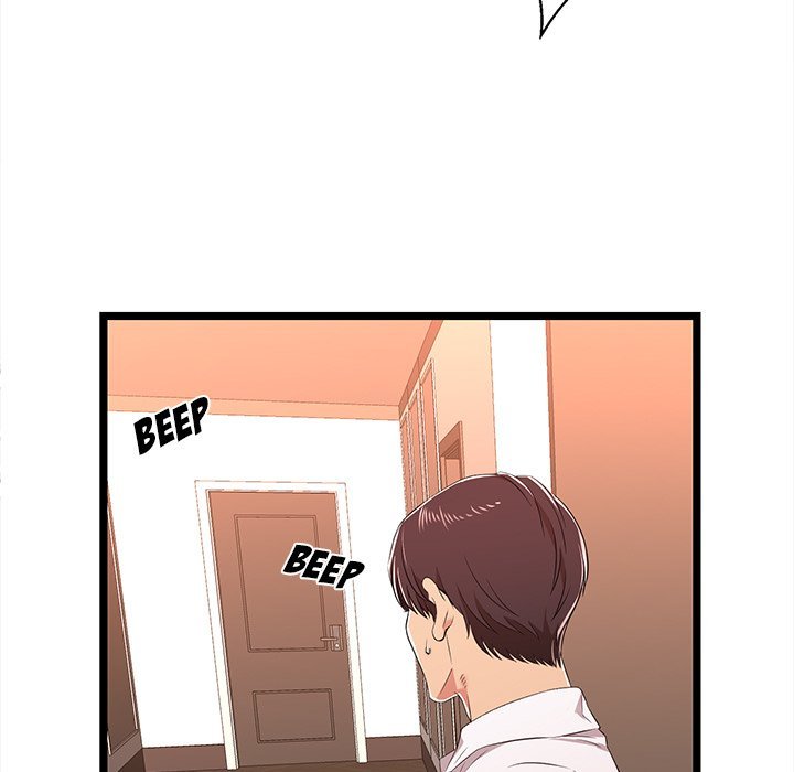 No Way Out Chapter 8 Page 17