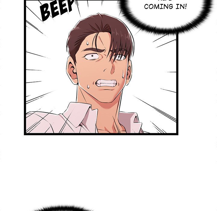 No Way Out Chapter 8 Page 19