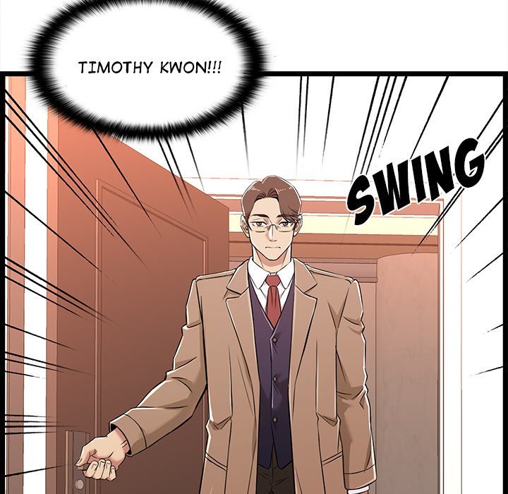 No Way Out Chapter 8 Page 20
