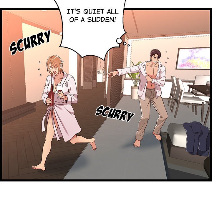 No Way Out Chapter 8 Page 7