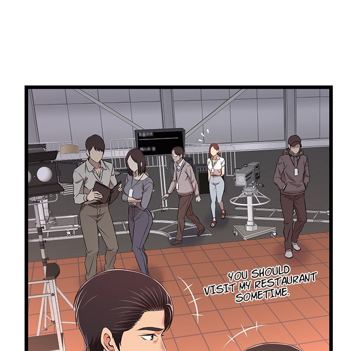 No Way Out Chapter 9 Page 15