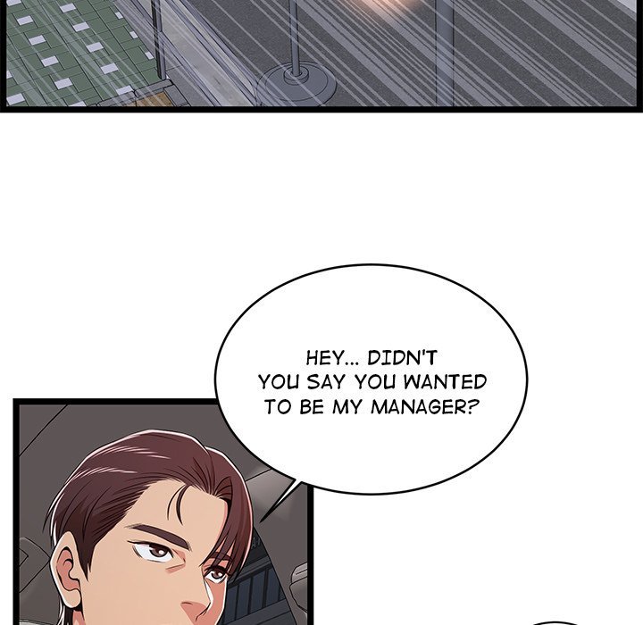 No Way Out Chapter 9 Page 29