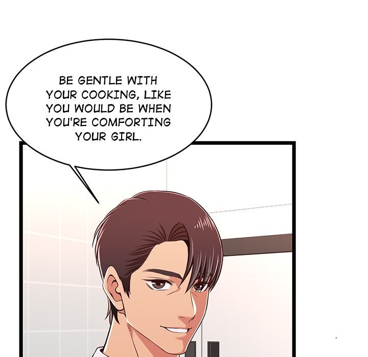 No Way Out Chapter 9 Page 5