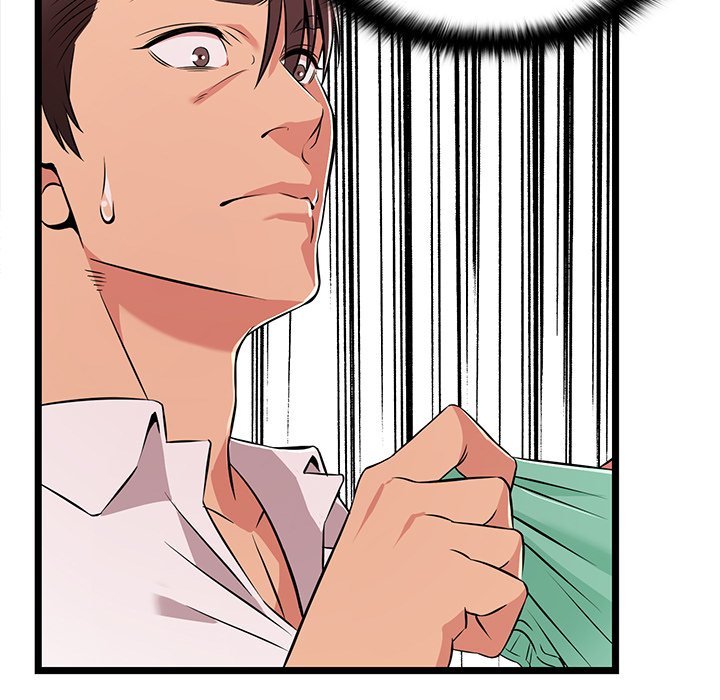 No Way Out Chapter 9 Page 73