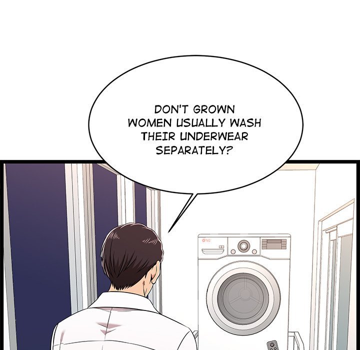 No Way Out Chapter 9 Page 74