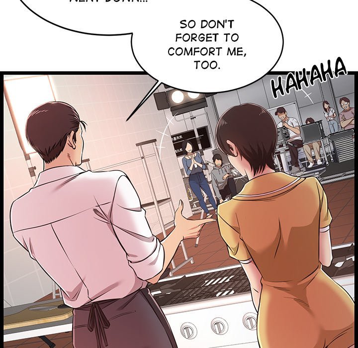 No Way Out Chapter 9 Page 8