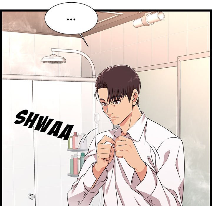 No Way Out Chapter 9 Page 90