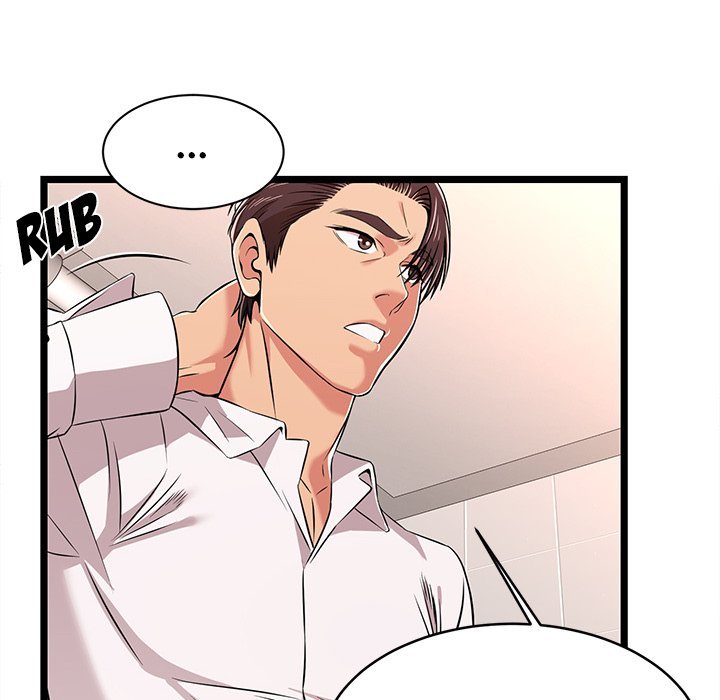 No Way Out Chapter 9 Page 92