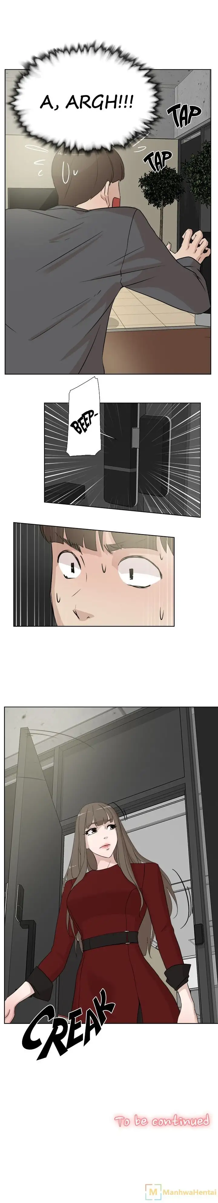 Her 4 Incher Chapter 11 Page 15