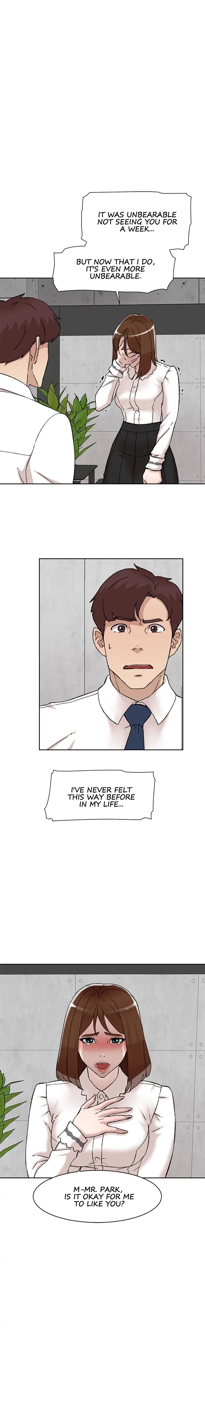 Her 4 Incher Chapter 110 Page 1