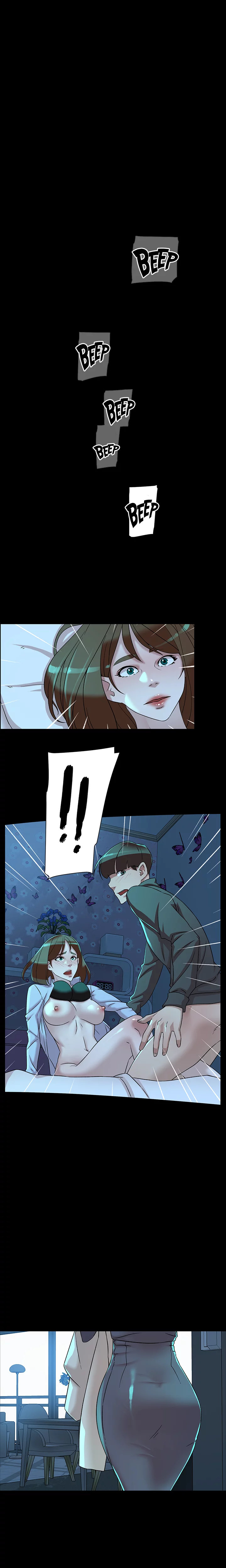 Her 4 Incher Chapter 116 Page 1