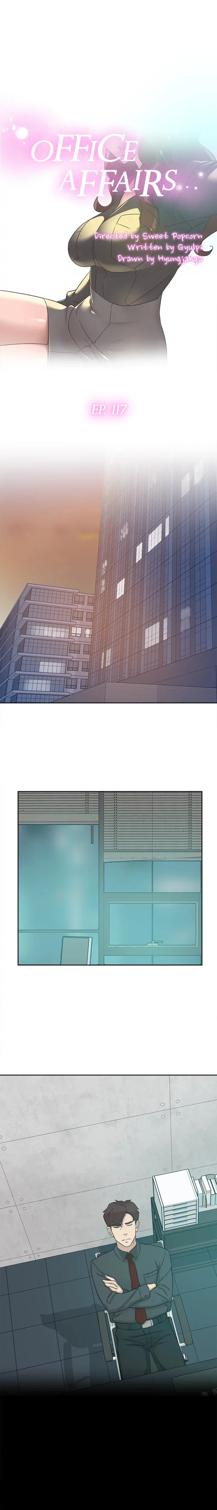 Her 4 Incher Chapter 117 Page 1