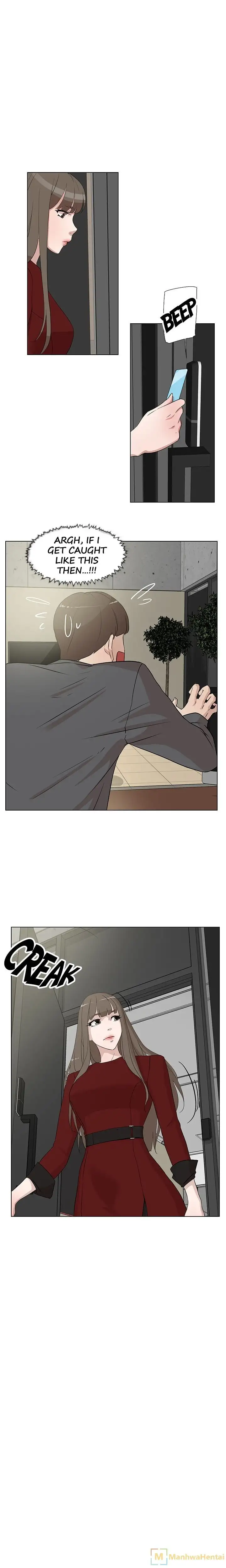 Her 4 Incher Chapter 12 Page 1