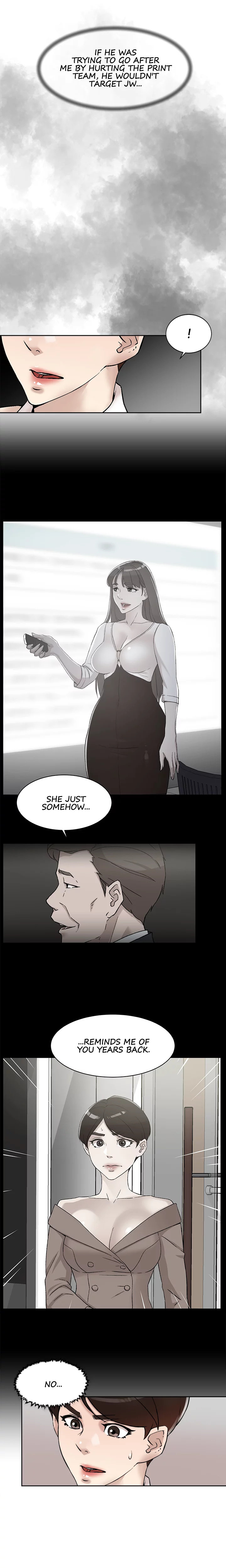 Her 4 Incher Chapter 120 Page 7