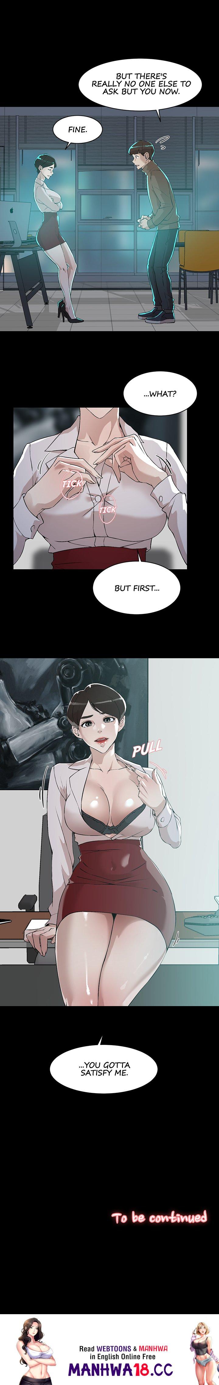 Her 4 Incher Chapter 124 Page 16