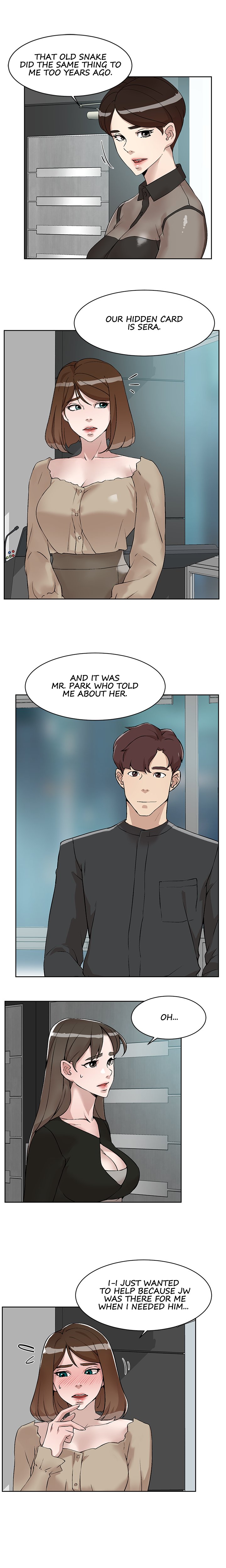 Her 4 Incher Chapter 125 Page 13