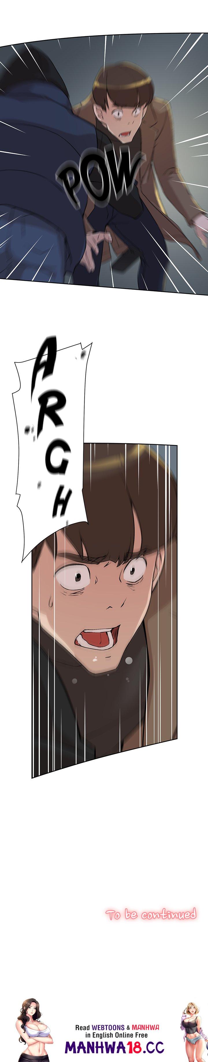 Her 4 Incher Chapter 126 Page 16