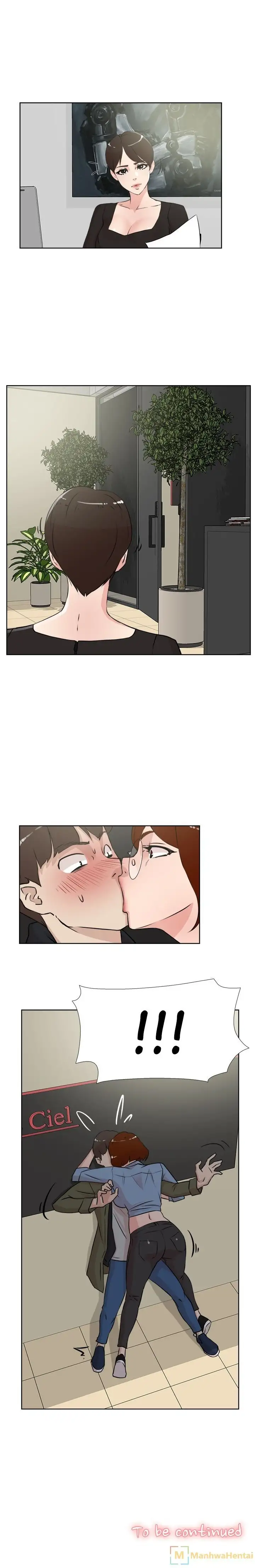 Her 4 Incher Chapter 16 Page 14