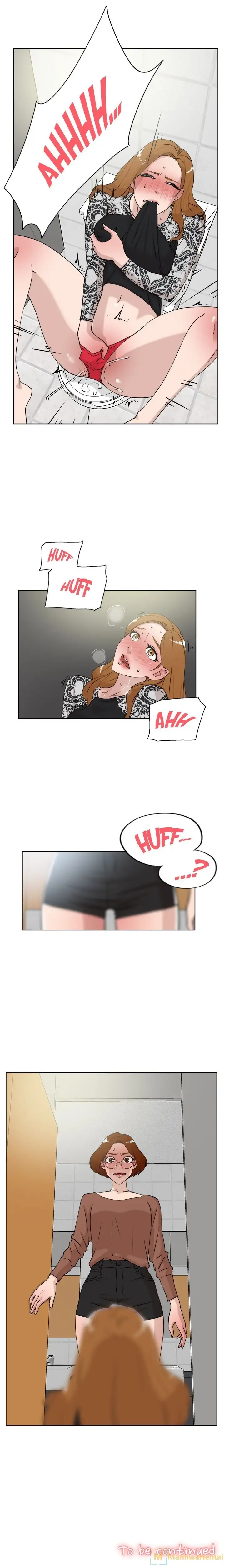 Her 4 Incher Chapter 20 Page 14