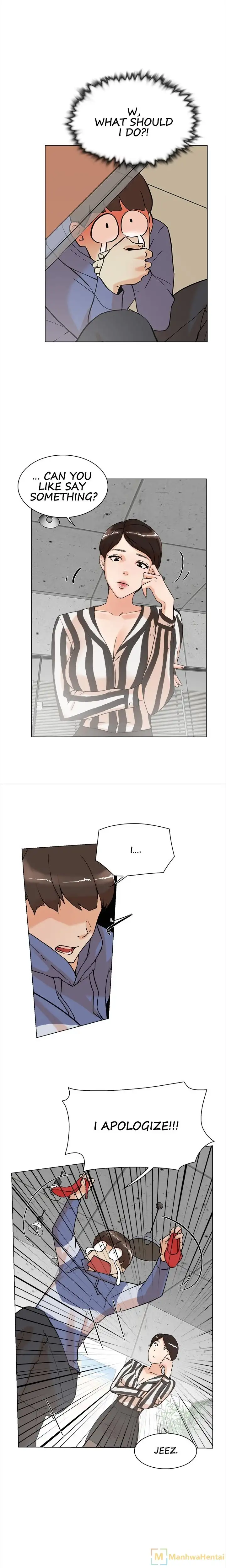 Her 4 Incher Chapter 3 Page 2