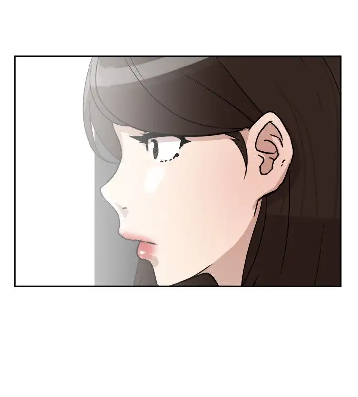 Her 4 Incher Chapter 40 Page 26