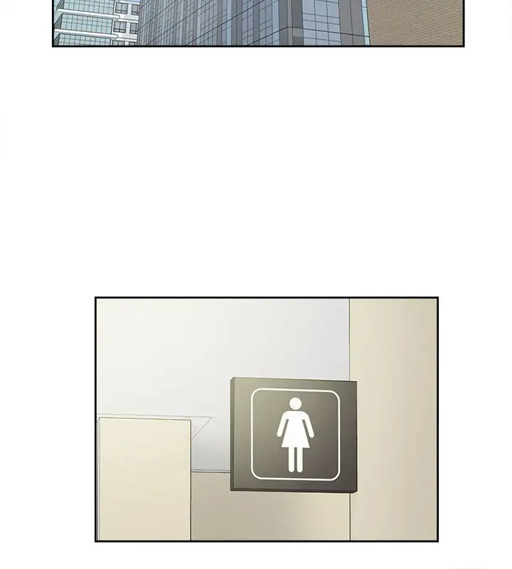 Her 4 Incher Chapter 41 Page 12