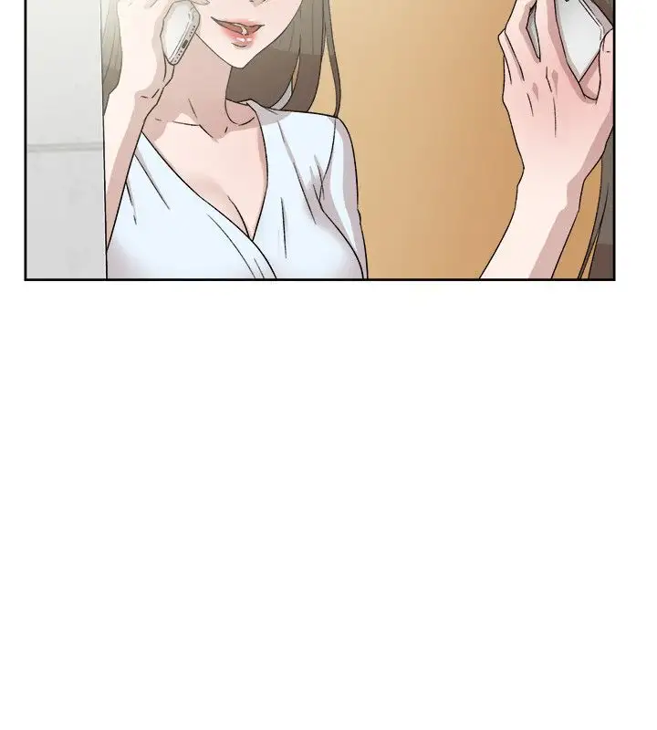 Her 4 Incher Chapter 41 Page 16