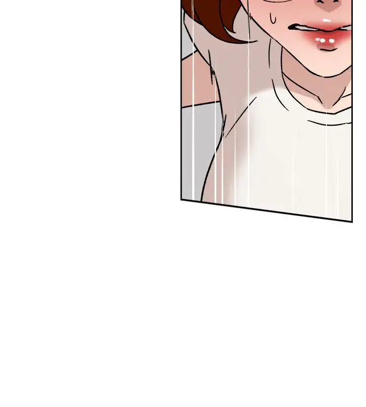 Her 4 Incher Chapter 41 Page 18