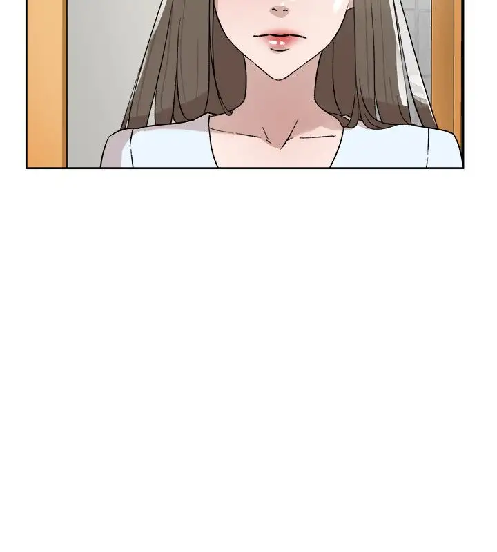 Her 4 Incher Chapter 41 Page 22
