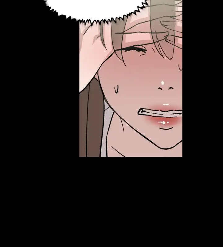 Her 4 Incher Chapter 43 Page 4