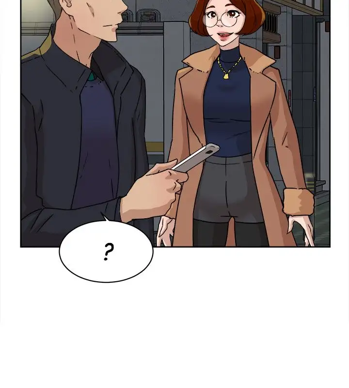Her 4 Incher Chapter 44 Page 26