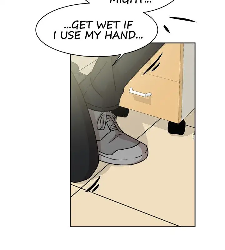 Her 4 Incher Chapter 46 Page 12